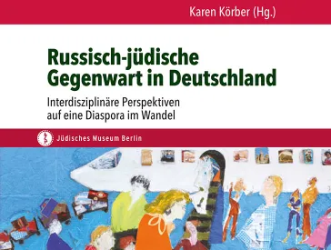 Cover with collage showing a chaotic crowd of different people