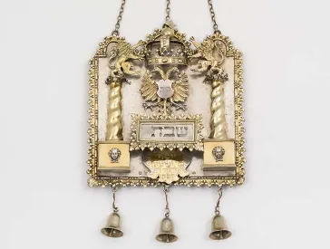 Selected Objects from the Collection | Jewish Museum Berlin