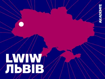Graphic: Ukraine outline as berry color area, background blue, white lettering Lwiw in English and Ukrainian.
