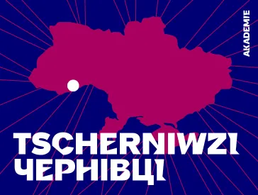 Ukraine outline as berry color area, background blue, white lettering Chernivtsi in German and Ukrainian.