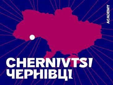 Ukraine outline as berry color area, background blue, white lettering Chernivtsi in German and Ukrainian.
