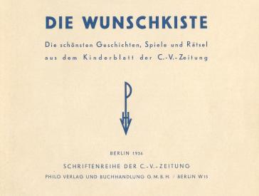 First page, also called the half-title page, of the Wunschkiste book