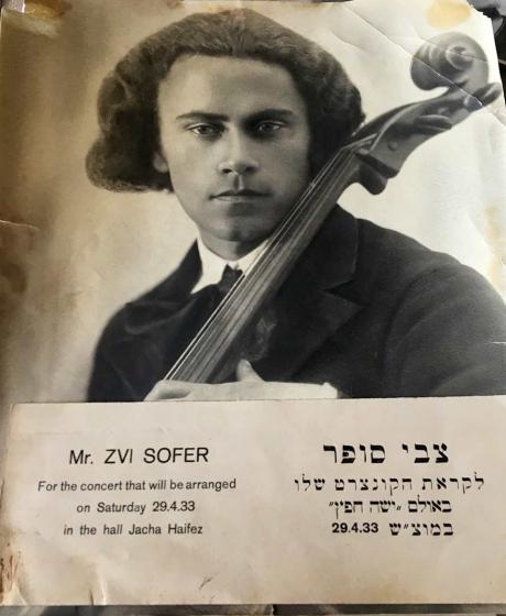 Concert flyer for “Mr. Zvi Sofer” showing a portrait of him with the neck of a cello
