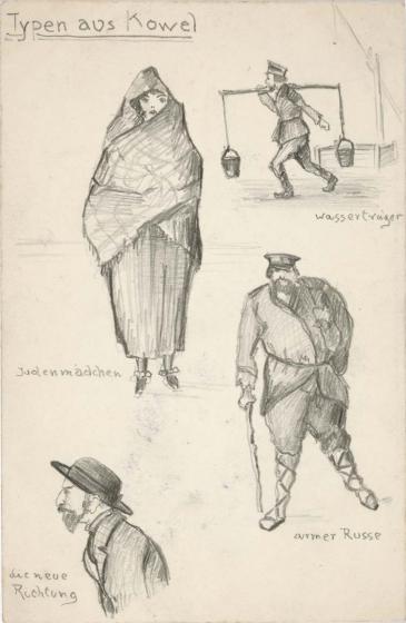 Drawing, graphite: four figures
