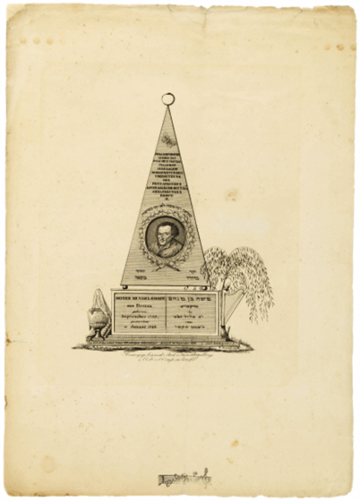 Drawing of a pyramid-shaped memorial bearing a portrait of Moses Mendelssohn