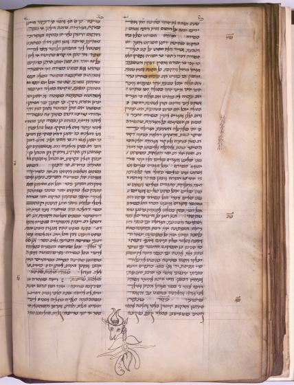 Rechte Buchseite aus dem Buch Sinai mit hebräischer Schrift