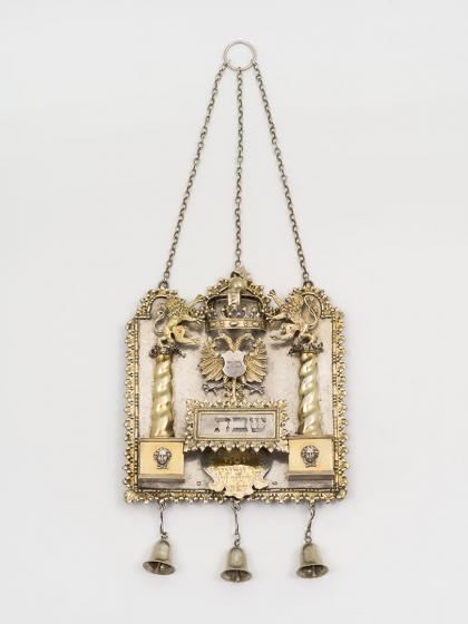Silbernes und teilvergoldetes Tora-Schild mit Krone, Löwe und zweiköpfigem Adler