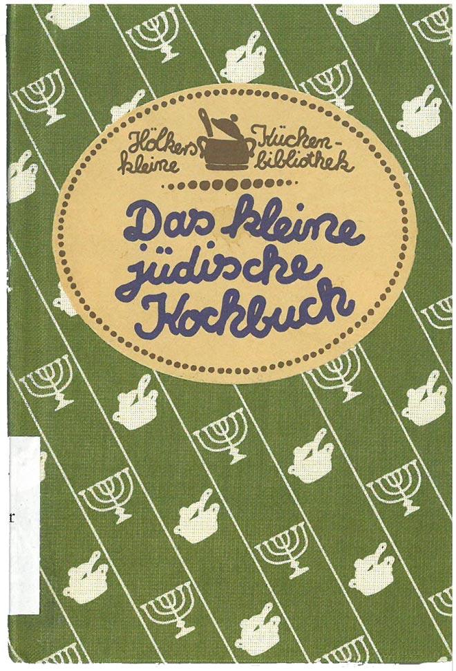 Green book cover with a pattern of menorahs and cooking pots