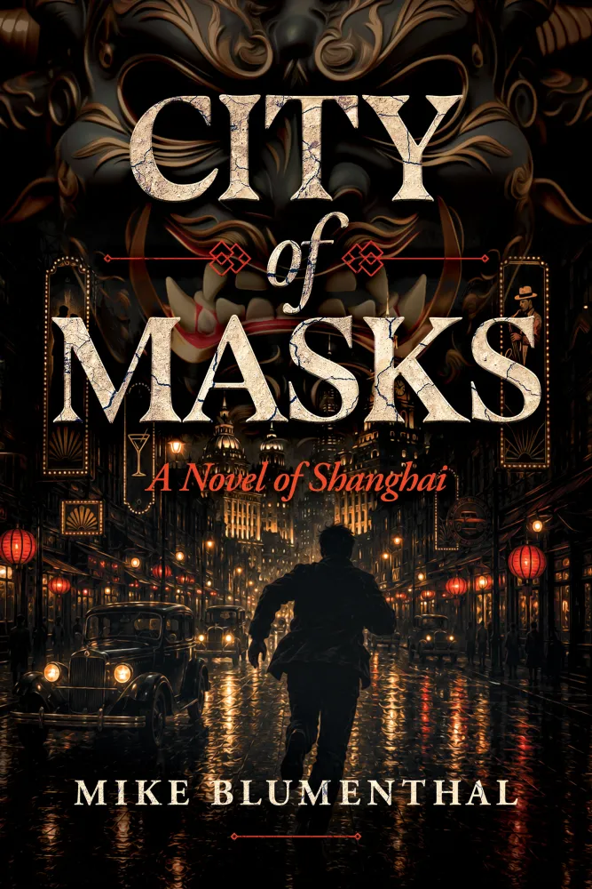 Buchcover, auf dem die Silhouette einer rennenden Person in einer Stra&szlig;e zu sehen ist.