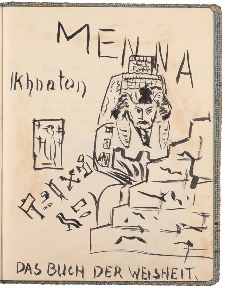 schwarz-weiß-Zeichnung mit ägyptischer Sphinx und angedeuteter Hieroglyphenschrift