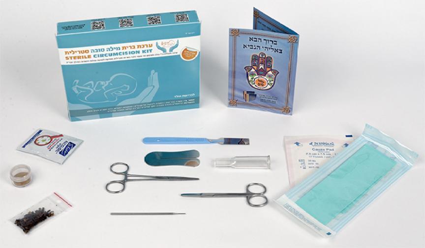 Disposable circumcision instruments consisting amongst othersof scissors, brit shield and disposable gloves