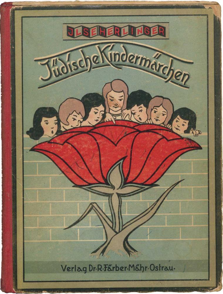 The cover of the book shows a painted red flower with the heads of seven children looking out of it.