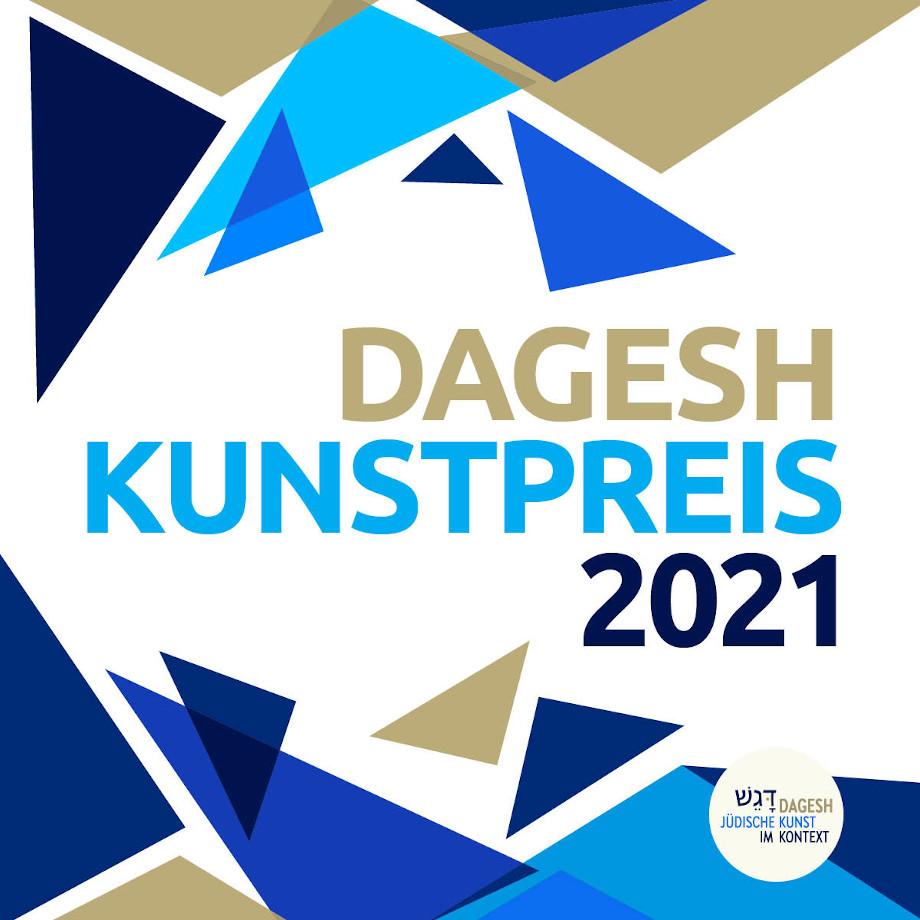 Logo des Dagesh Kunstpreises