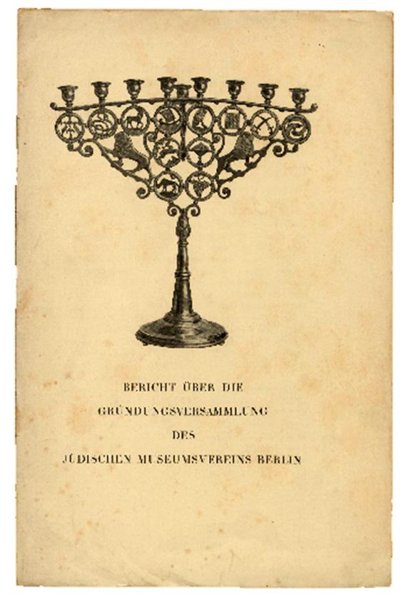 Book cover of the report on the founding meeting of the Jewish Museum Association Berlin, decorated with menorah