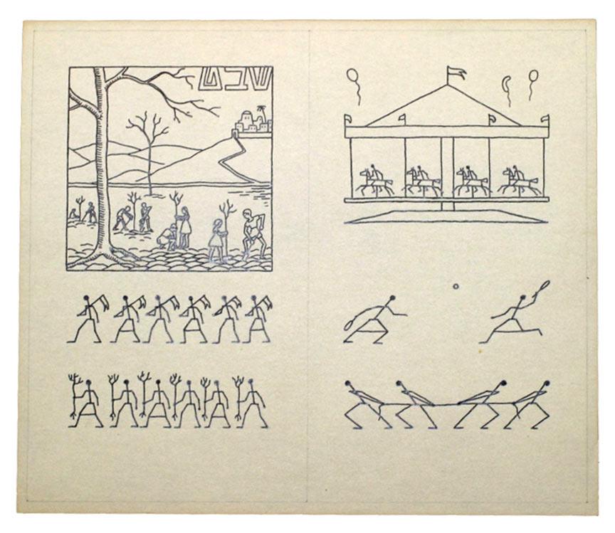Blatt mit mehreren Zeichungen: ein Karussell, zwei Tennisspielerinnen, Seilziehende, Menschen, die Bäume pflanzen, eine Reihe Figuren mit Fahnen in der Hand, eine weitere Reihe Figuren, die junge Bäumchen tragen 