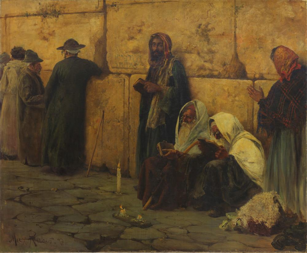 Painting from 1897 depicting prayers at the Wailing Wall