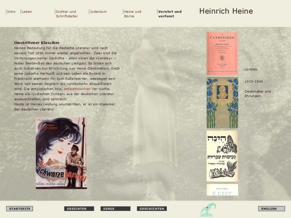 Screenshot from a multimedia story about Heinrich Heine