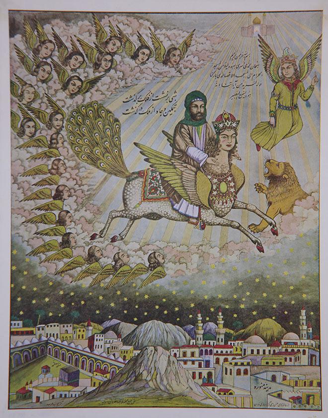 Colorful lithograph print with Muhammad on a flying horse over a city with minarets between mountains and an angel and a lion in the sky behind him