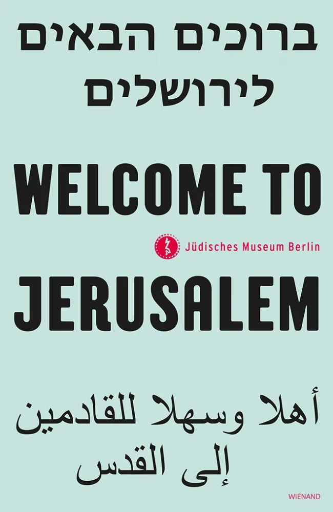 The cover of our catalog for the Jerusalem exhibition.