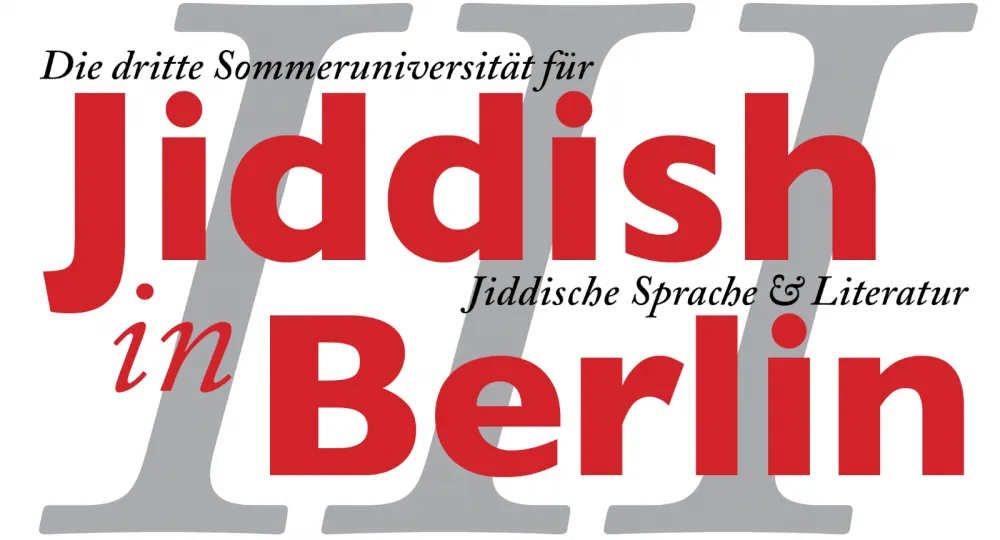 red writing on white background, logo of the Summer University for Yiddish