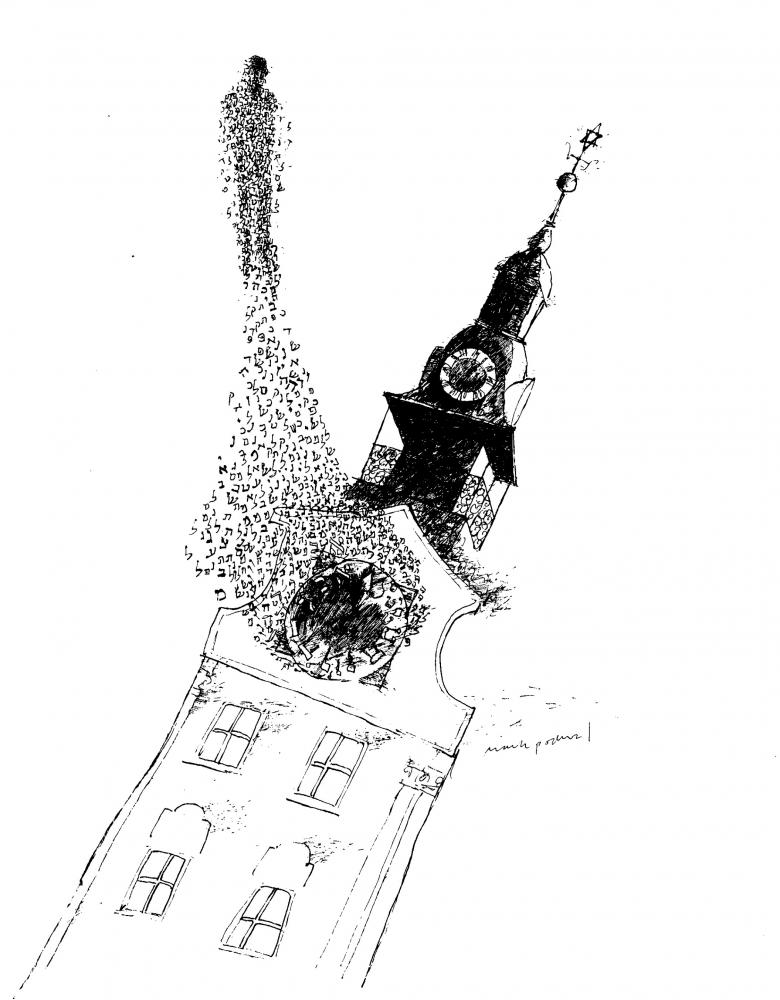 Ink drawing “The Dream of Rabbi Loew” by Mark Podwal: a figure consisting of Hebrew letters is flying out of Prague’s city hall clock.