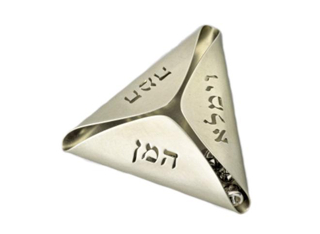 Three-cornered silver noisemaker with Hebrew lettering, containing small bells