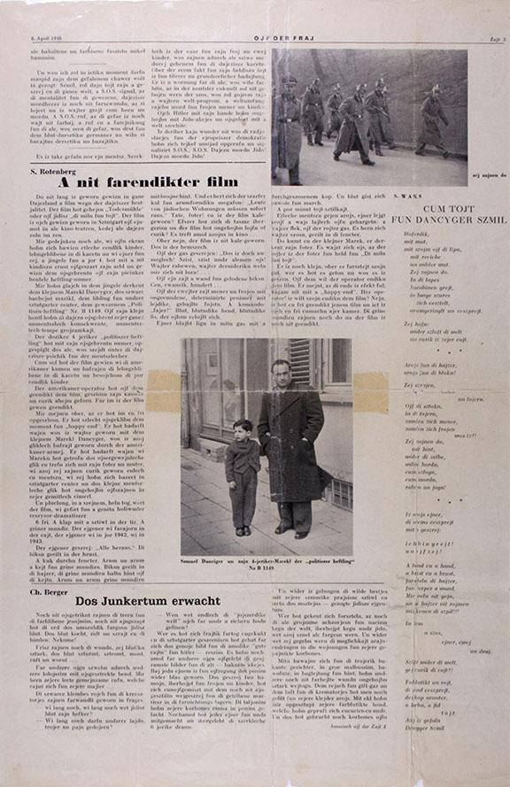 Page 3 of the Yiddish newspaper "Ojf der Fraf" (In Freedom), April 1946.