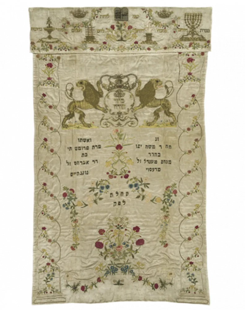 Embroidered Torah Curtain with Lion Crest, Roses and Hebrew Scripture