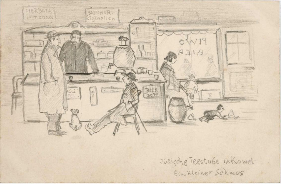 Drawing, graphite: View of a tea room with a bar and signs in German and Polish, seven people