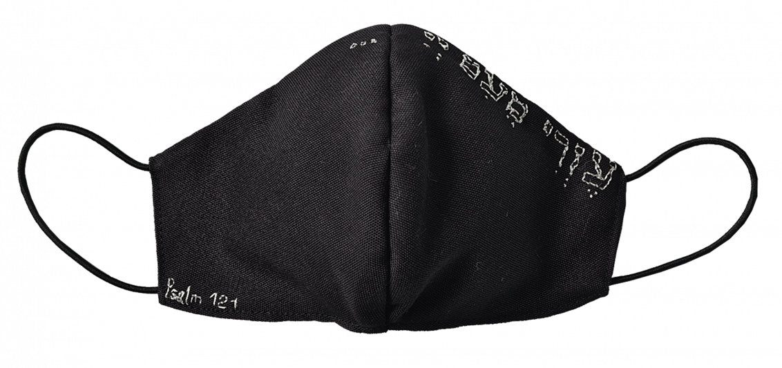 black mask with embroidered Psalm 121