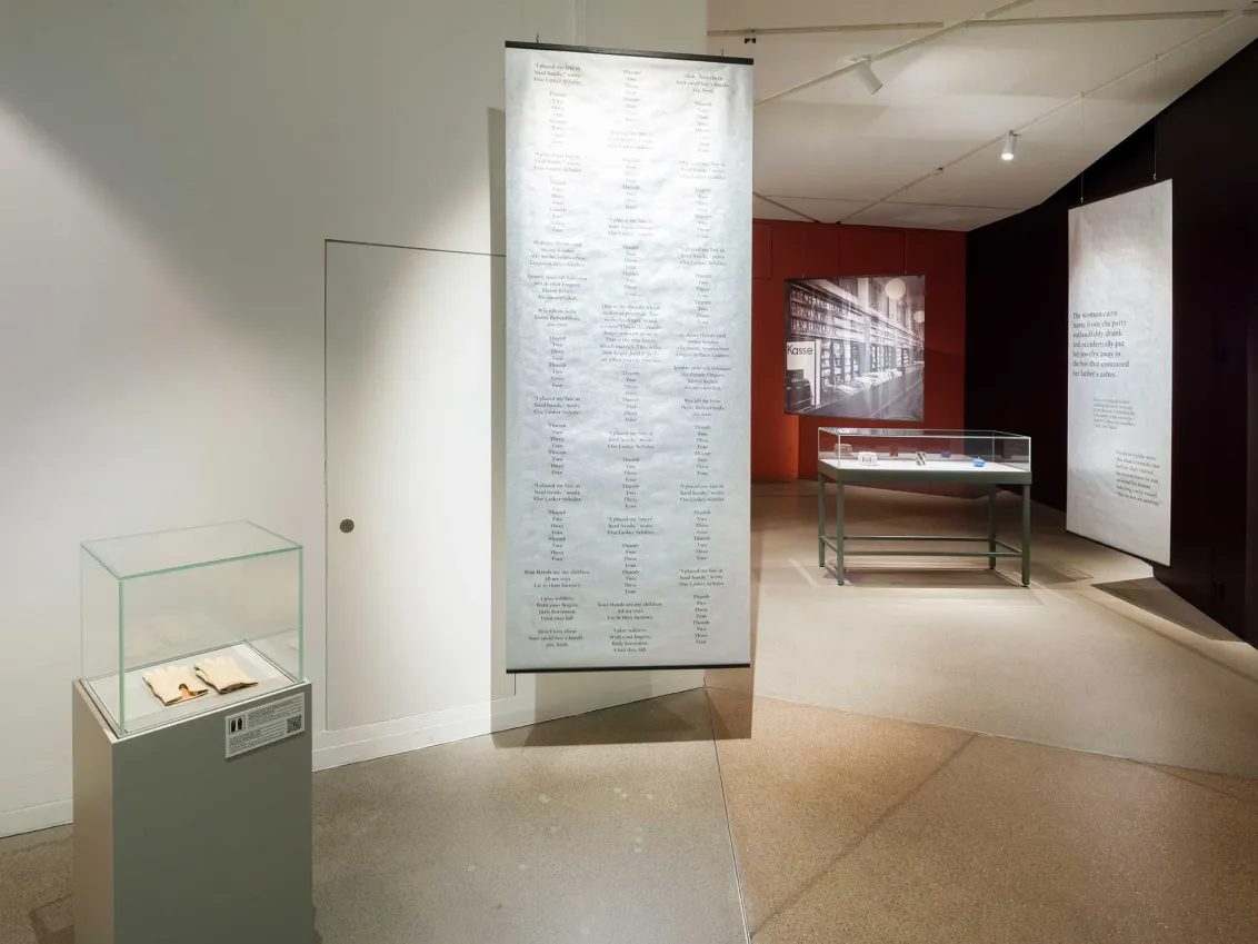 Blick in die Ausstellungsräume "Inventuren – Salman Schockens Vermächtnis".