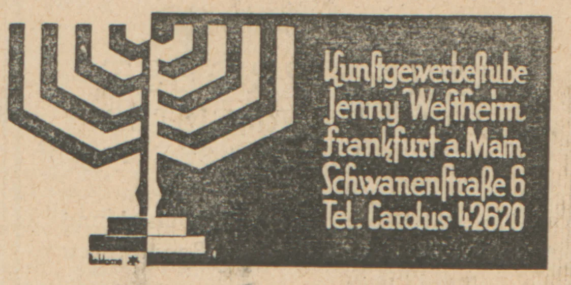  Sepia-colored advertisement for Jenny Westheim's arts and crafts shop in Frankfurt am Main. A Hanukkah chandelier can be seen on the left.