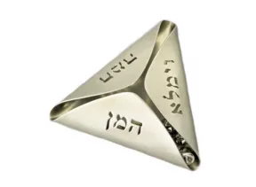 Dreieckige Rassel aus Silber mit hebr&auml;ischen Buchstaben und innendrin Gl&ouml;ckchen