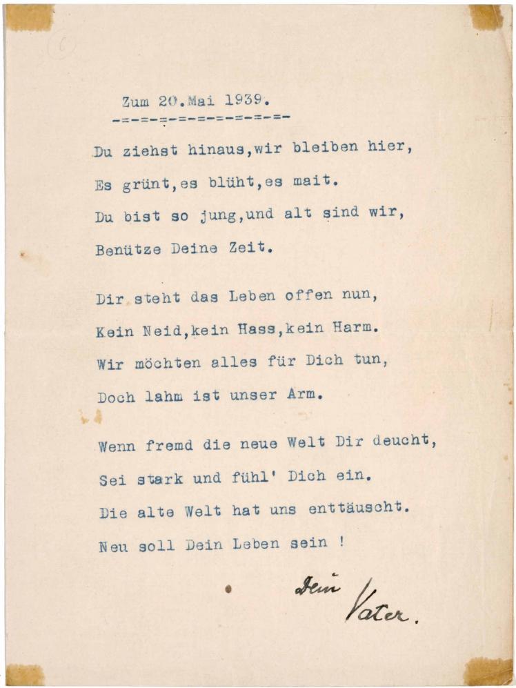 Typoscript des Gedichts mit handschriftlicher Unterschrift