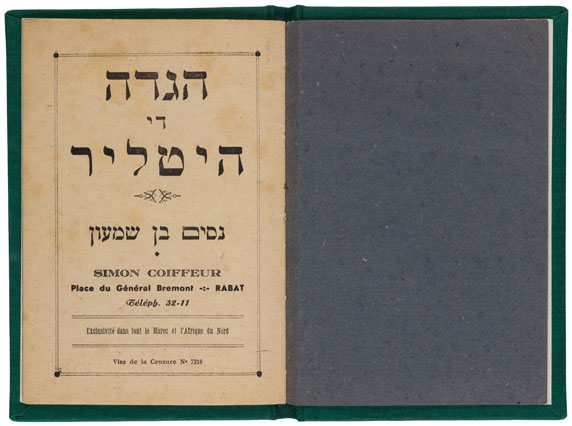 The Hitler Haggadah